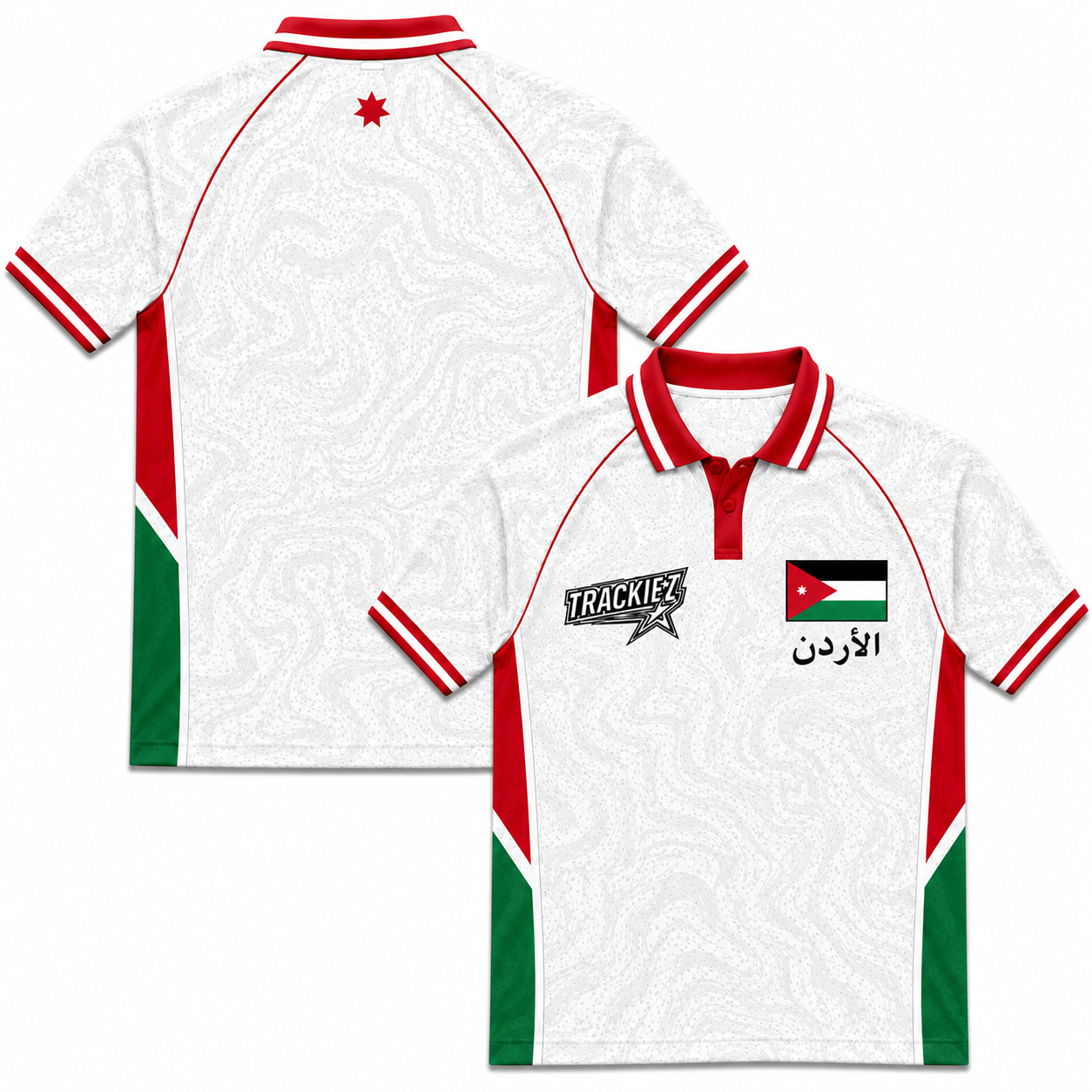 JORDAN WC JERSEY